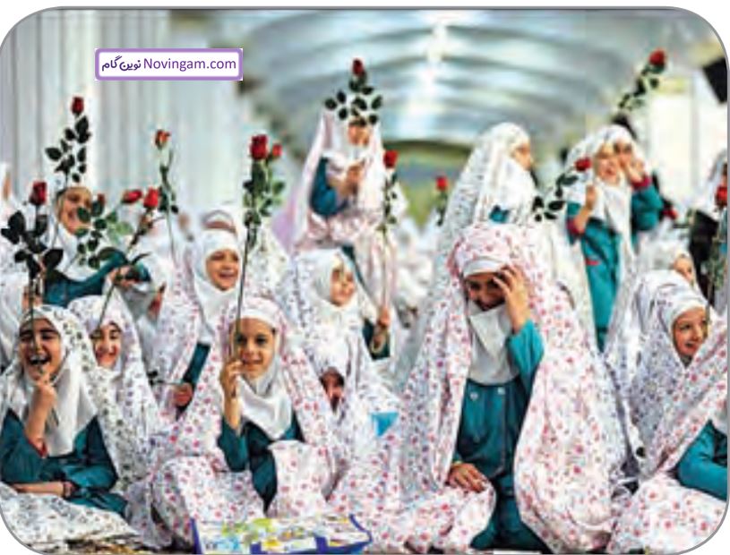ریاضی پنجم صفحه ۱۲