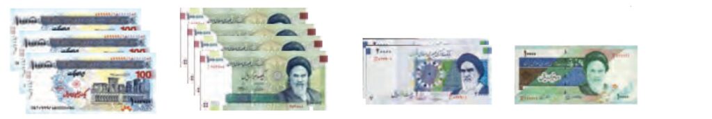 ریاضی پنجم صفحه ۲ با جواب