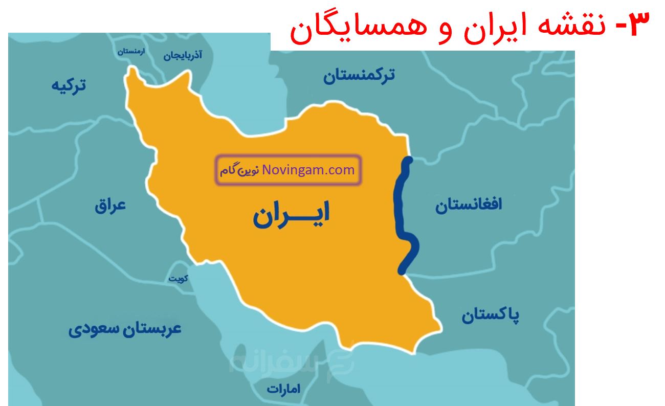 جواب فعالیت صفحه 36 مطالعات چهارم قسمت 2